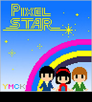 PIXEL STAR