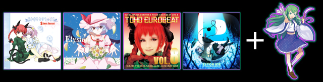 EDM IS GAMEパック