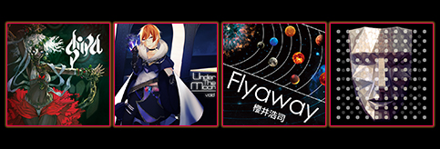 アーケードパック7