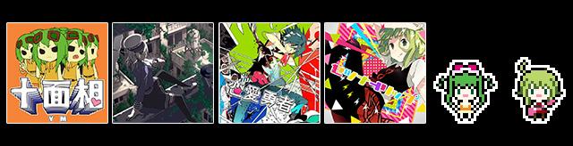 VOCALOIDパック5