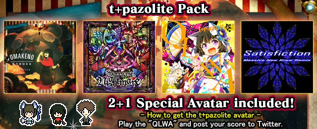 t+pazolite Pack is now here!