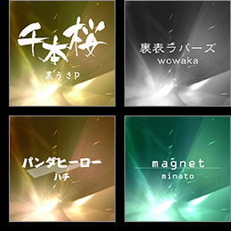 niconico Music Pack