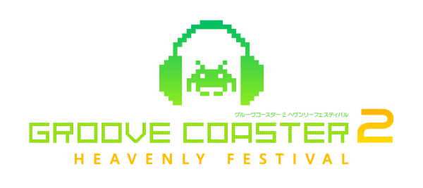 GROOVE COASTER 2 HEAVENLY FESTIVAL