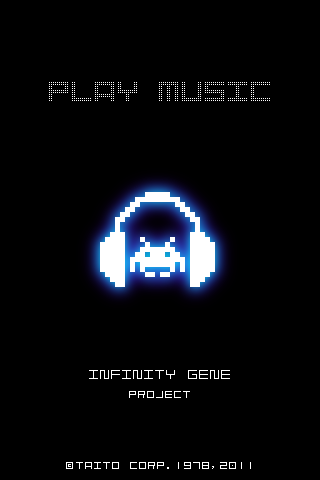 ゲーム画面