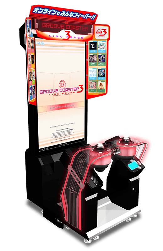 ゲーム筐体