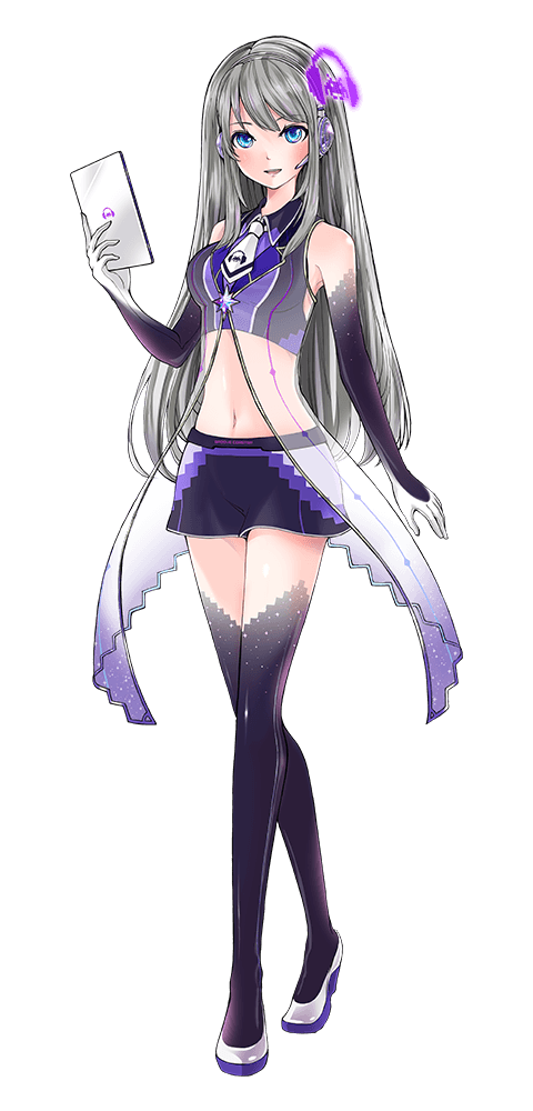 セイネ