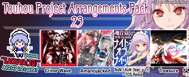 Touhou Project Arrangements Pack 23 Added!