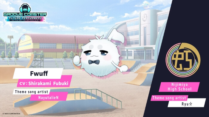 Fwuff