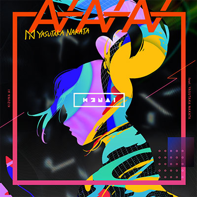 アートワーク