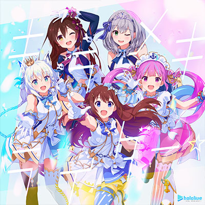 アートワーク